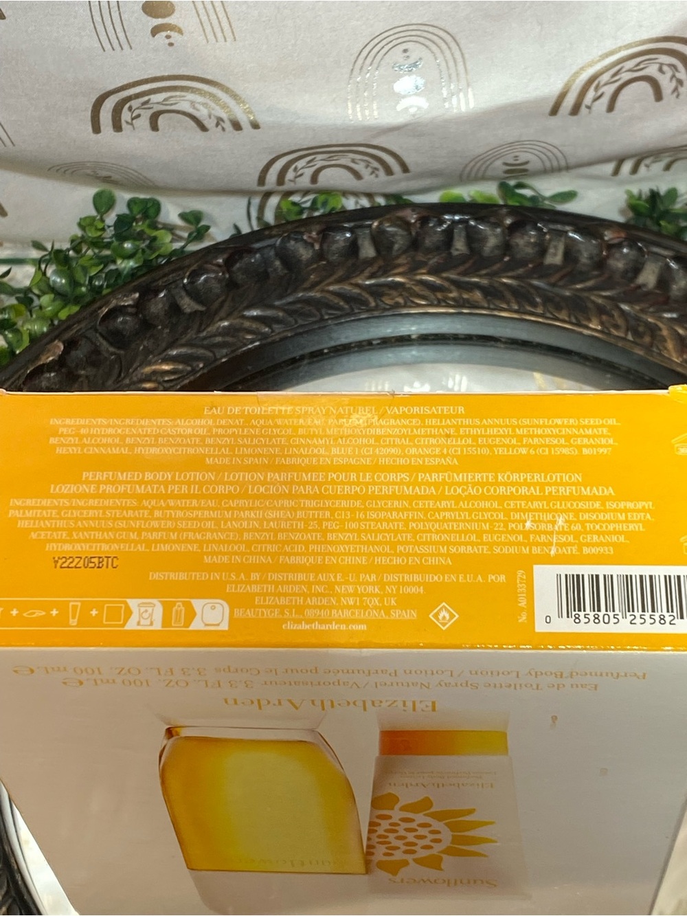 Elizabeth Arden Sunflowers Gift Set - Yellow and White - Picture 4 of 4